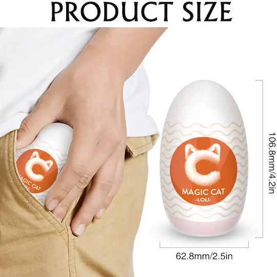 Magic Cat Publishing Masturbator Butt / Vagina