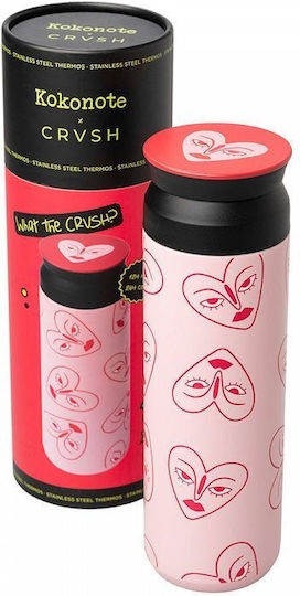Grupo Erik Μπουκάλι Θερμός 500ml CRVSH X KOKONOTE