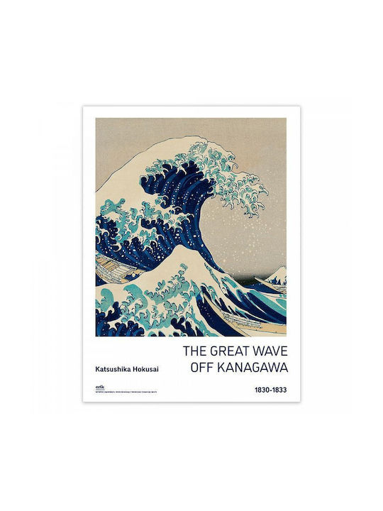 Σετ 2 Μίνι-αφίσες 38χ52εκ Hokusai
