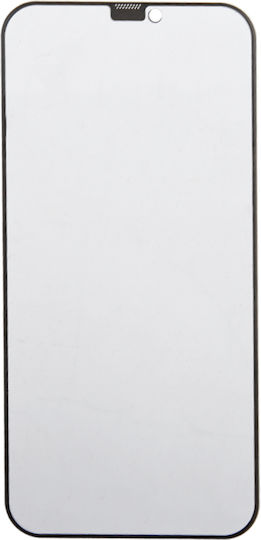 Privacy Tempered Glass Black (Redmi 14C / Poco C75)