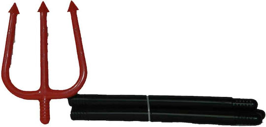 Carnival Trident 1pcs