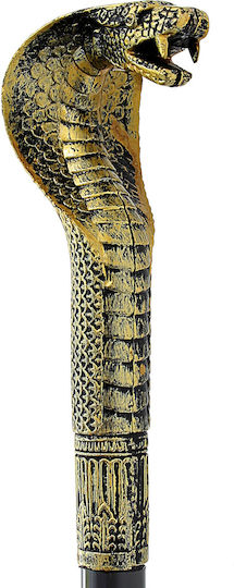 Karneval Zauberstab Gold Pharaos Zepter Kobra-Schlange zusammenklappbar 110 cm. 1Stück