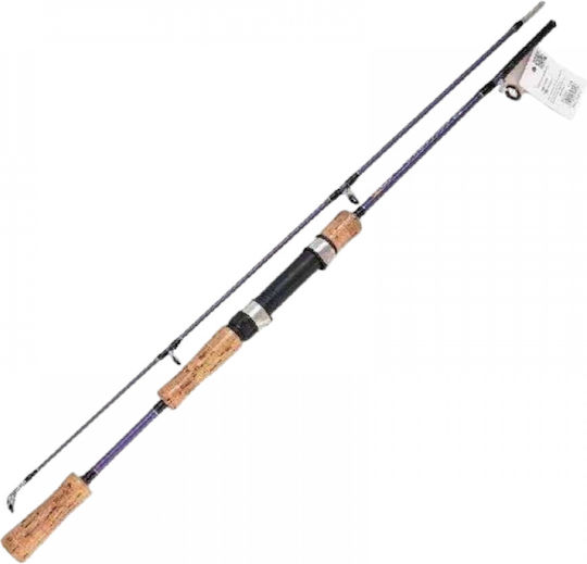 Fishing Rod for 1.35m 100-200gr