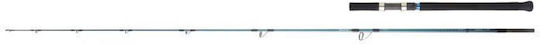 Daiwa Grandwave Off Shore H 2.49м Код 13411