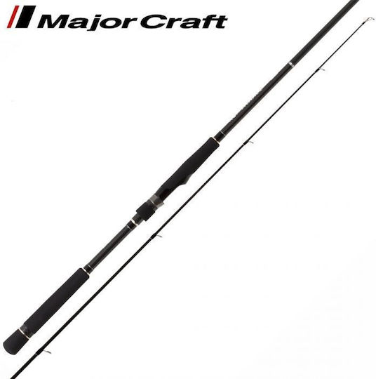 MajorCraft TiDrift 5G Seabass M Fishing Rod for Spinning 2.93m 10-45gr