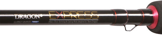 Dragon Express Καλάμι Ψαρέματος για Spinning 2.75m 14-35gr