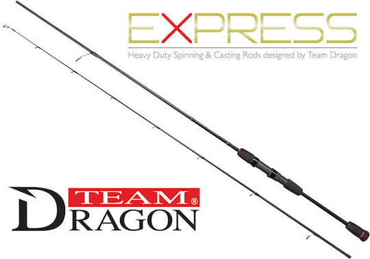 Dragon Express Καλάμι Ψαρέματος για Spinning 2.75m 14-35gr
