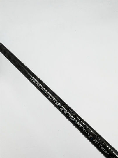 Pregio Throne Καλάμι Ψαρέματος για Tai Rubber 2.1m 120gr