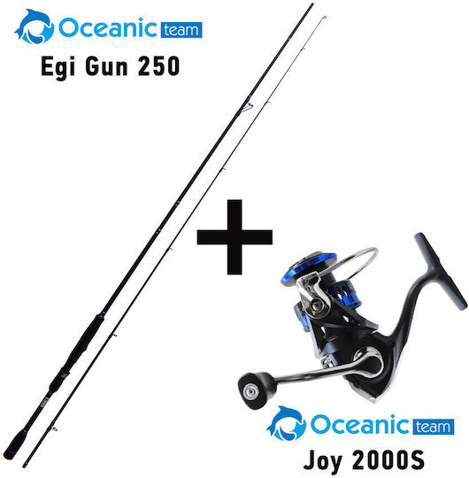 Oceanic Egi Gun Καλάμι Ψαρέματος για Eging 2.50m με Μηχανισμό 11-19gr