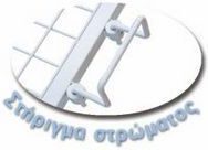 Kifidis Orthopedics Πτυσσόμενο Μονόσπαστο Νοσοκομειακό Κρεβάτι με Ρόδες / Πλαϊνό / Φρένα / Αναρτήρα 400W.3004B