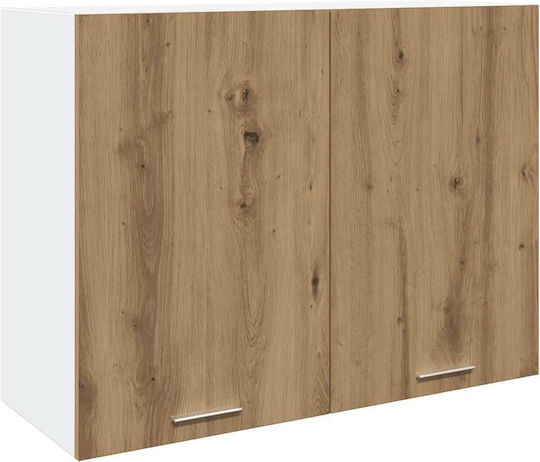 Kitchen Cabinet Set Wall & Floor with Countertop Coffee 260x46x207cm