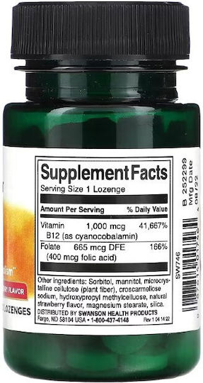 Swanson Vitamin B12 Βιταμίνη για την Υγεία του Νευρικού Συστήματος 1000mcg Strawberry Flavor 100 παστίλιες