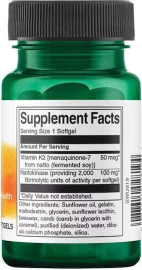 Swanson Vitamin K2 Βιταμίνη για την Υγεία των Οστών 100mg Energy 30 μαλακές κάψουλες