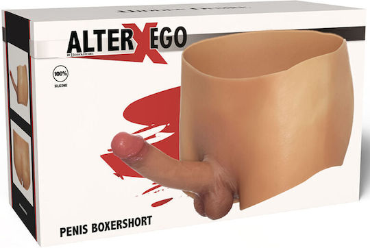 Hidden Desire Εσώρουχο με Dildo