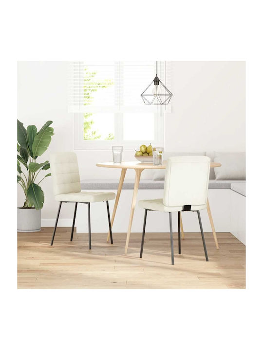 Dining Room Velvet Chair Cream 45x54x83cm 2pcs