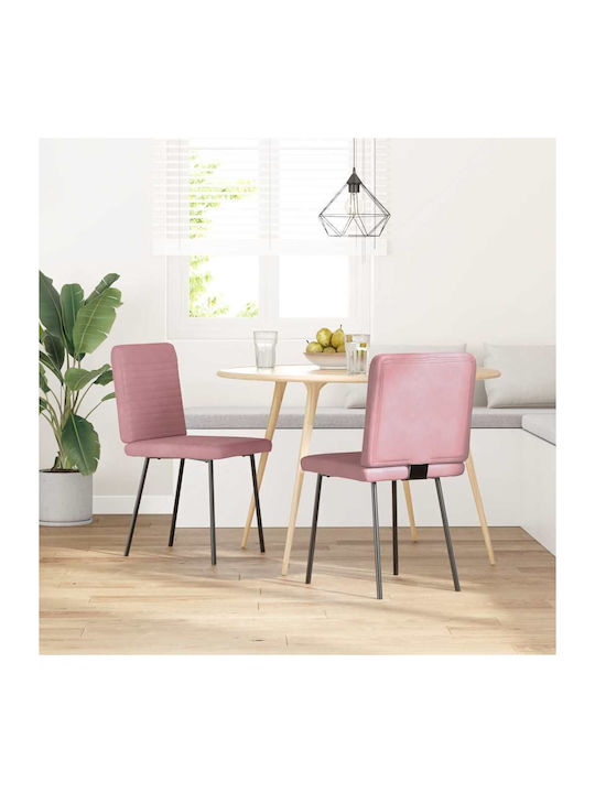 Dining Room Velvet Chair Pink 45x54x83cm 2pcs