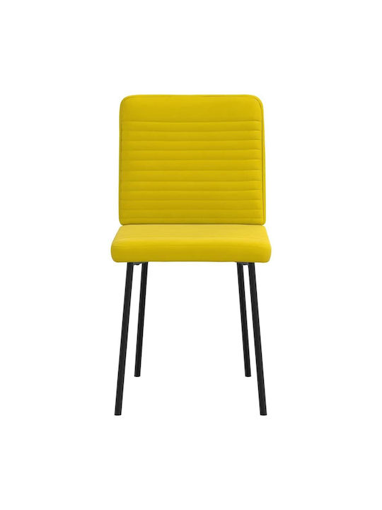 Dining Room Velvet Chair Yellow 45x54x83cm 2pcs