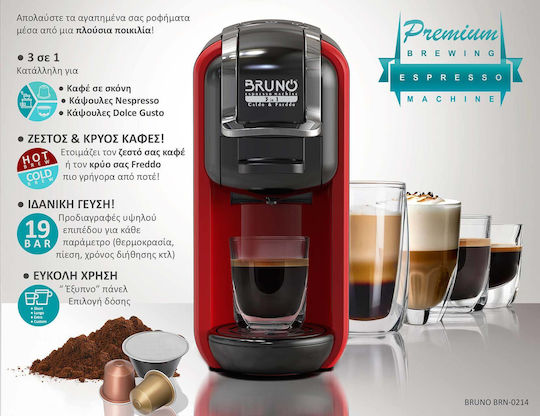 Bruno 3 Σε 1 Multi Capsule Pressure 19bar Red