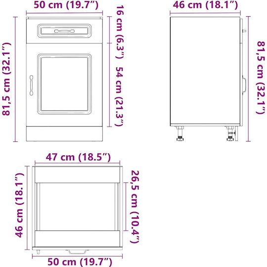 Кафе 50x46x81.5бр