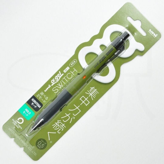 Uni Kuru Toga Alpha-Gel Switch 0.5mm Mechanical Pencil Dark Olive M5-1009gg 1 Piece 18 4902778280386