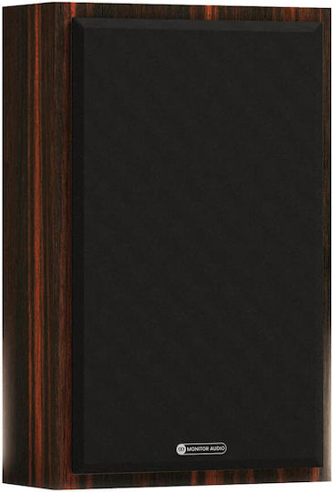 Monitor Audio Gold On Wall Ηχείο Hi-Fi Τοίχου 300W 2 Δρόμων Π30xΒ12.42xΥ46.5εκ. Macassar