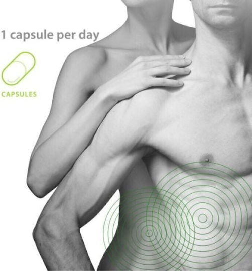 ProHumano+ HepatoDefence Ειδικό Συμπλήρωμα Διατροφής 20 κάψουλες