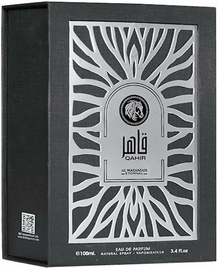 Al Wataniah Qahir Eau de Parfum 100ml