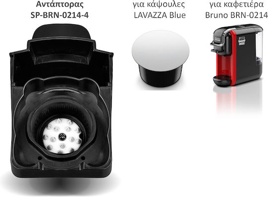 Bruno Replacement Adapter Capsules Lavazza Blue Brn-0214 Coffee Maker