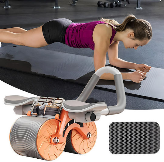 Πλατφόρμα Κοιλιακών Ενδυνάμωσης Corefit