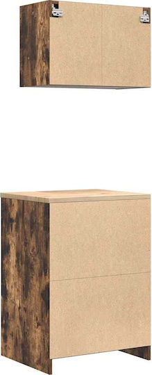 Ντουλάπι Γραφείου Ξύλινο Καφέ 60x51x85cm