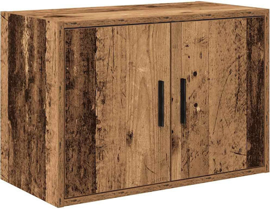 Office Storage Solid Wood Cabinet Coffee L60xW51xH85cm