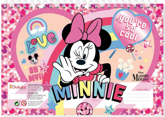 Diakakis Drawing Pad Minnie