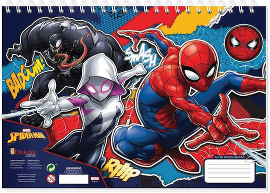 Diakakis Drawing Pad Spiderman 1pcs