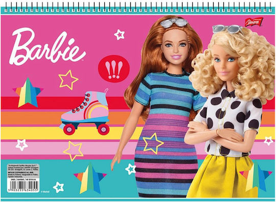 Salko Paper Μπλοκ Ζωγραφικής Barbie A4 21x29.7cm 40 Φύλλα
