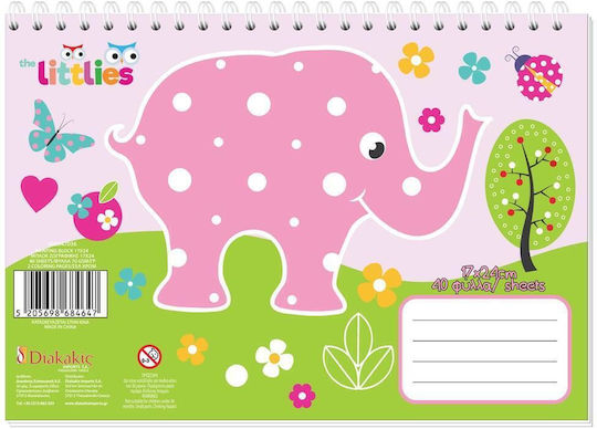 407527 Malblöcke 2f Ausmalbilder 17x24 40f 4pcs Das Littlies Set 12 Stück