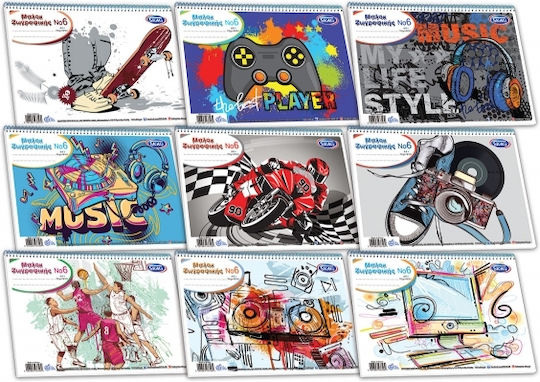 Skag Drawing Pads No6 A4 (21 x 29.7 cm) Robot
