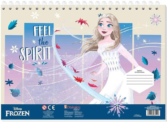Disney Frozen Zeichenblock 23x33 cm 40 Blatt