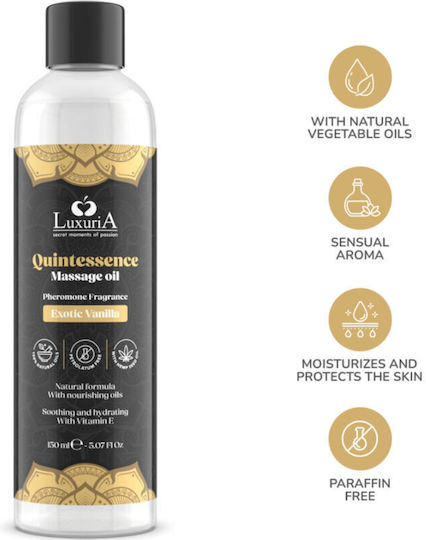 IntimateLine Λάδι για Μασάζ 150ml