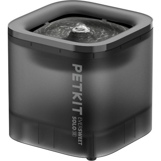 Petkit Αυτόματη Πλαστική Ποτίστρα / Συντριβάνι για Σκύλο & Γάτα 15.4cm σε Γκρι Χρώμα