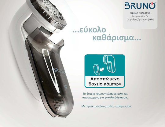 Bruno Fabric Shaver White