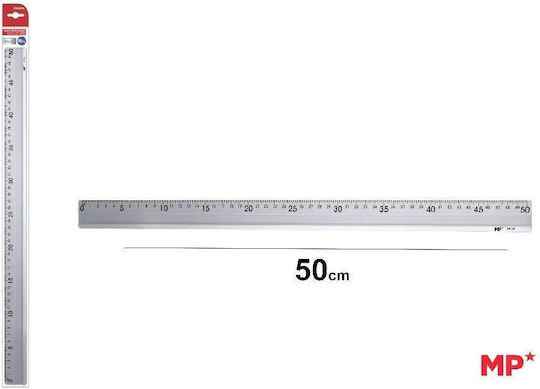 Madrid Papel Χάρακας Αλουμινίου 50cm Γκρι