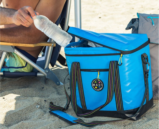 Maui & Sons Изотермична Чанта За рамо Soft Cooler 18 литра Д30 x Ш20 x В35см.