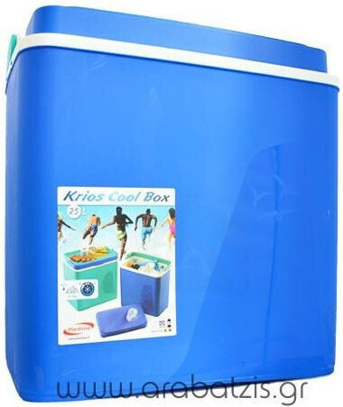 Campus Krios Frigider Portabil 25lt Albastru