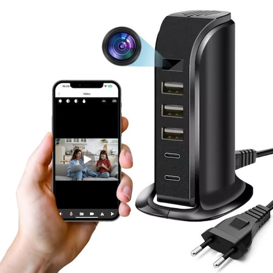 Κρυφή Κάμερα WiFi 1080p με Υποδοχή για Κάρτα Μνήμης και Ανιχνευτή Κίνησης