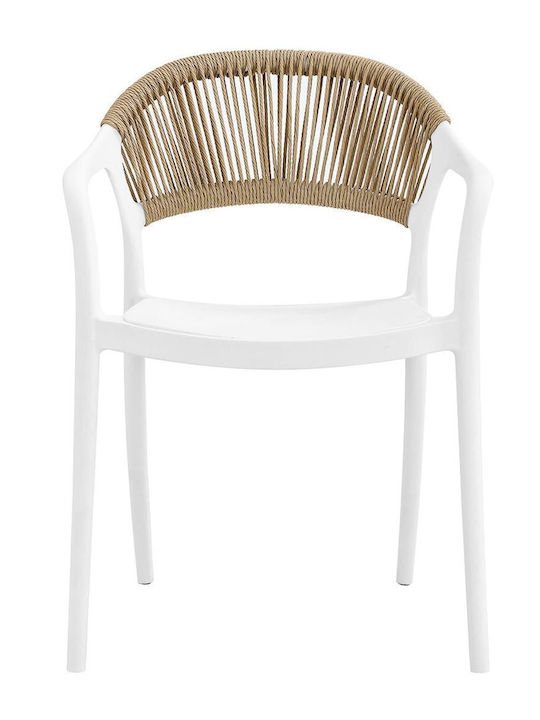 Καρέκλα Εξωτερικού Χώρου Rattan Donna Άσπρο/φυσικό 56x54x81εκ.
