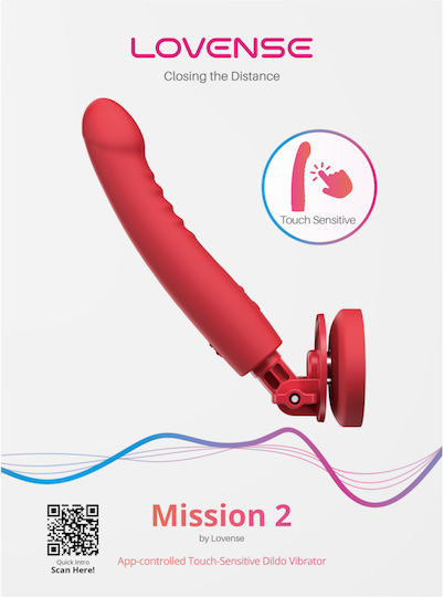 Lovense 2 Vibrator Κλασικός Δονητής με Απομακρυσμένο Έλεγχο 20cm Κόκκινος