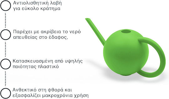 Uncle George Πλαστικό Ποτιστήρι 1.5lt Πράσινο
