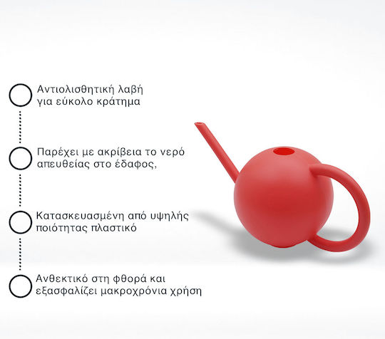 Uncle George Пластмаса Поливалка 1.5лт Red