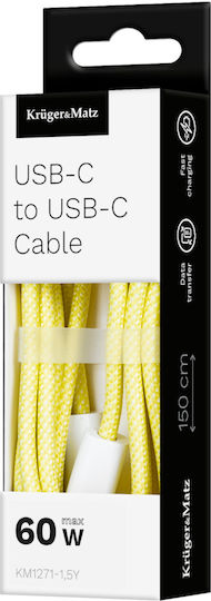 Cablu USB Type-C USB Type-C 60 W 1.5 M Galben Kruger&matz Basic