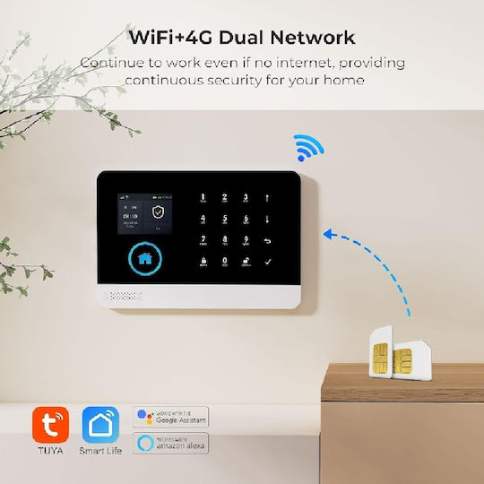PGST Ασύρματο Σύστημα Συναγερμού (Wi-Fi)